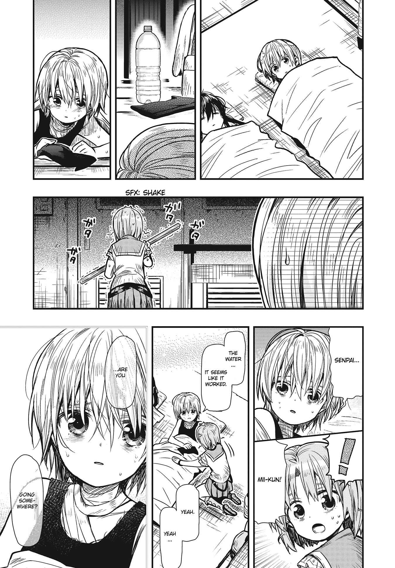 Gakkou-gurashi! Chapter 75 - Page 19