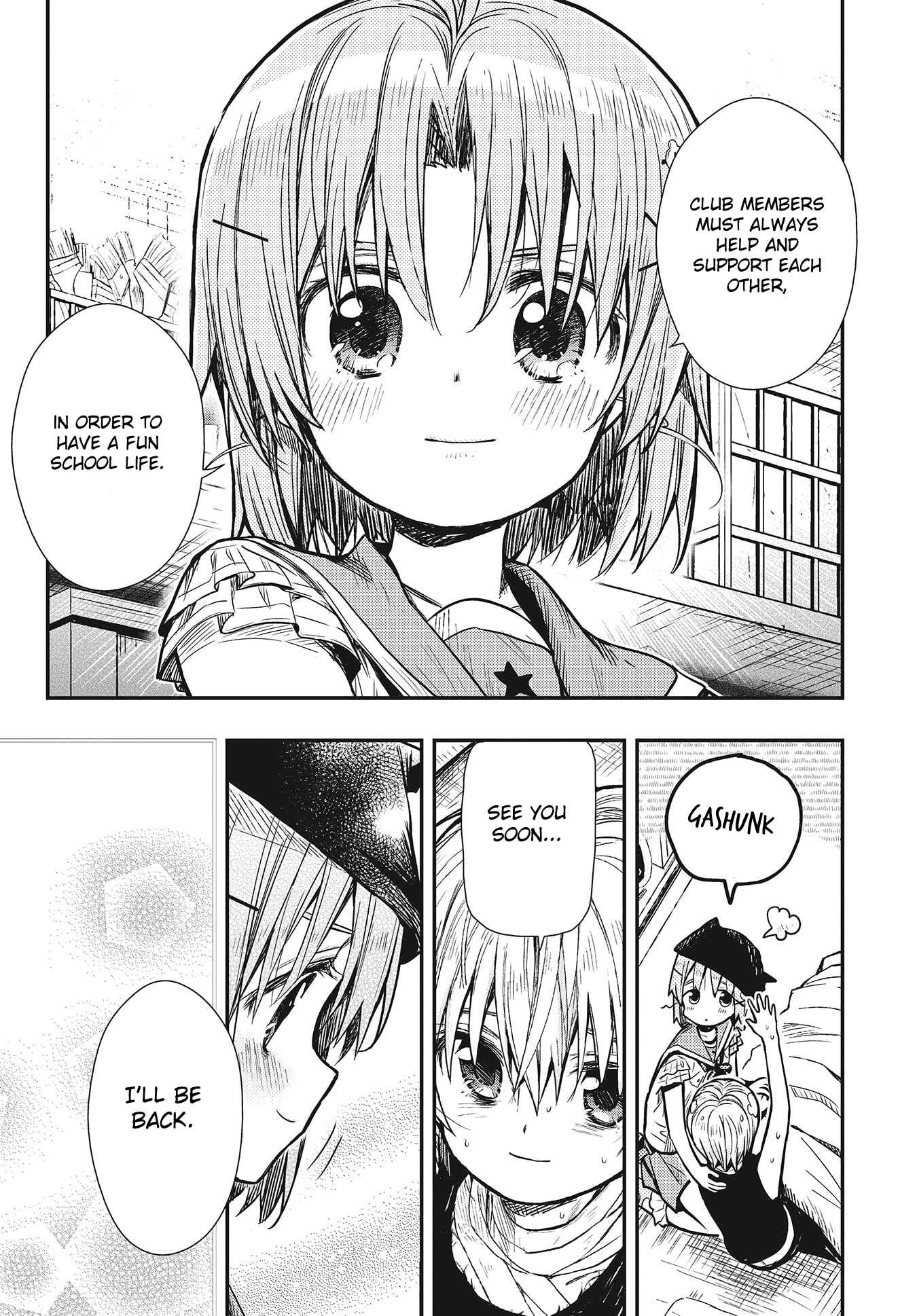 Gakkou-gurashi! Chapter 75 - Page 21