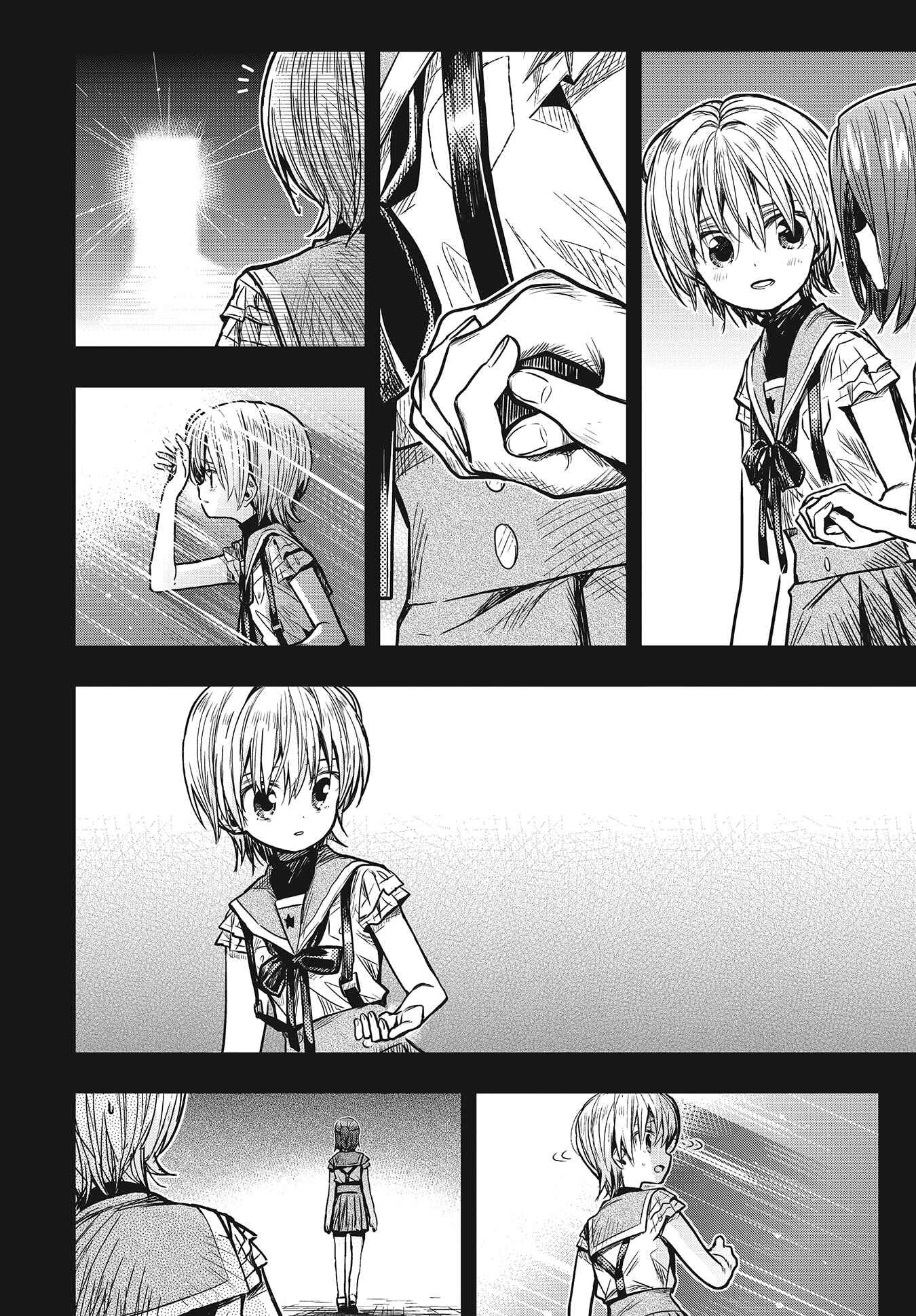 Gakkou-gurashi! Chapter 75 - Page 8