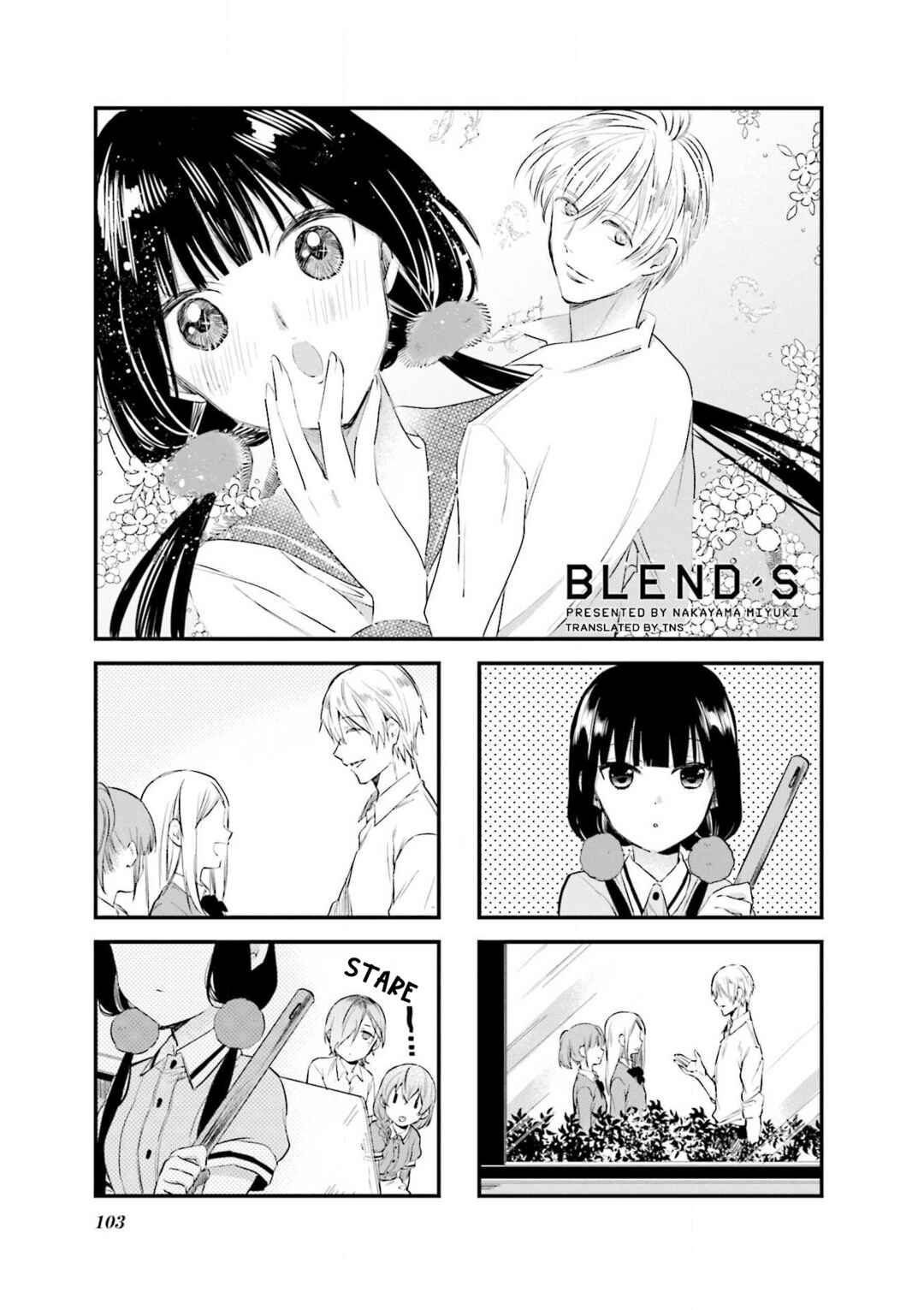 Blend-S Chapter 68 - Page 1