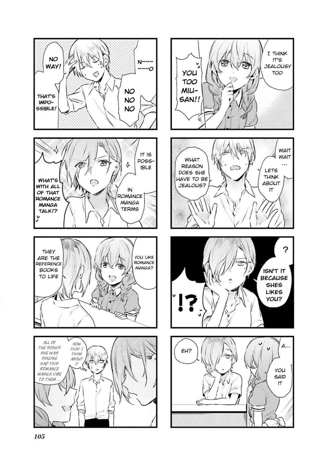 Blend-S Chapter 68 - Page 3