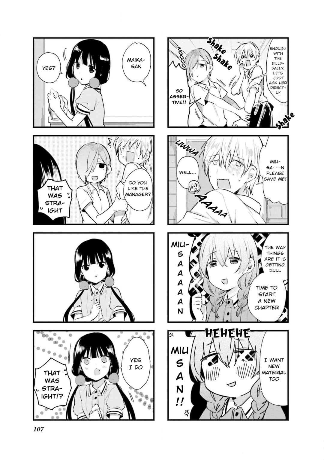Blend-S Chapter 68 - Page 5