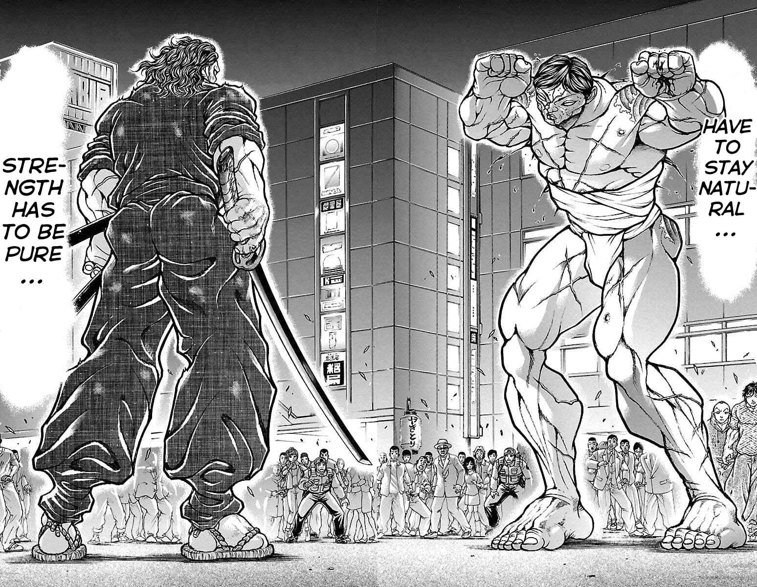 Baki-Dou Chapter 169 - Page 5