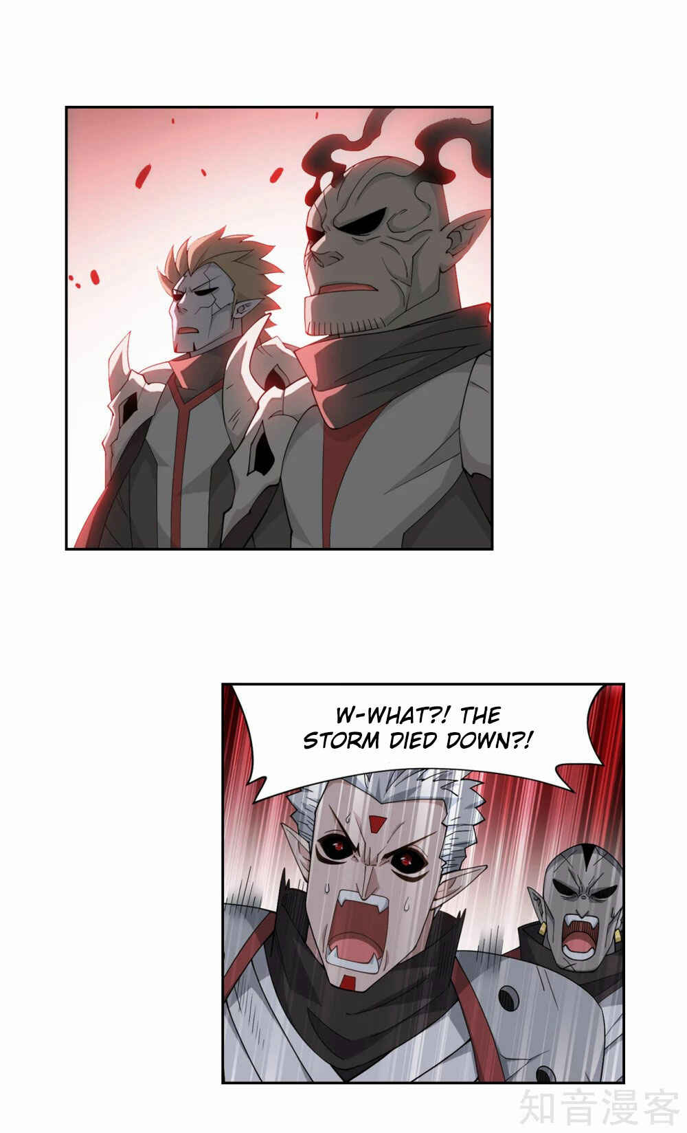 Dòupò Cāngqióng Chapter 350 - Page 16