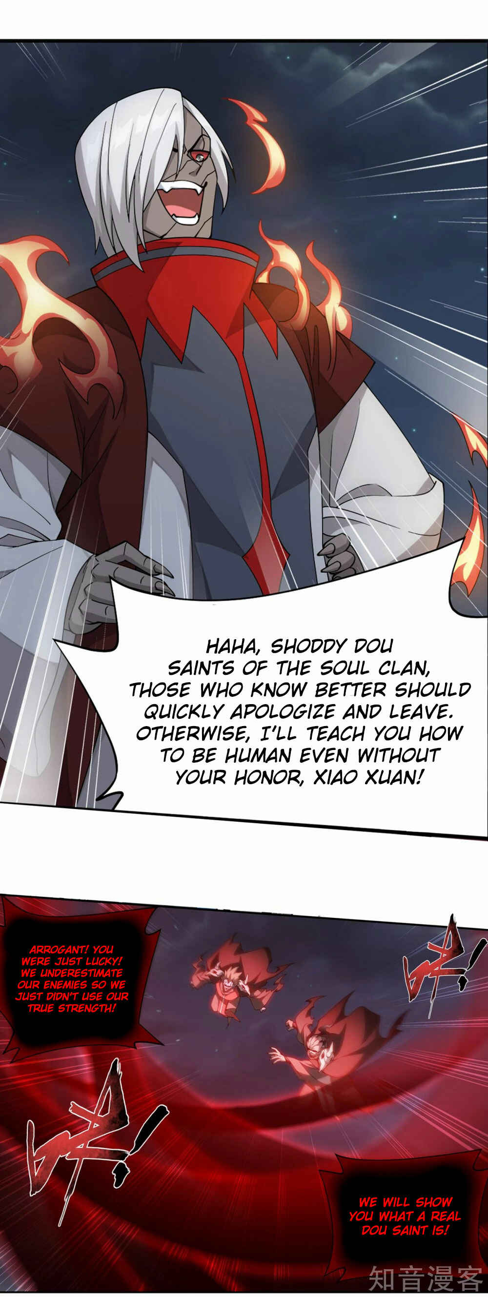 Dòupò Cāngqióng Chapter 350 - Page 18