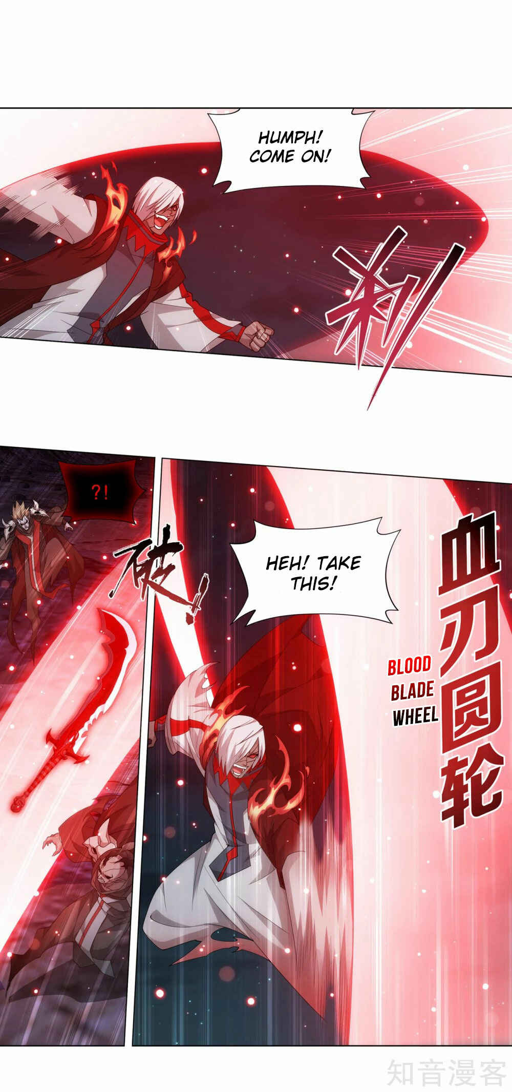 Dòupò Cāngqióng Chapter 350 - Page 19
