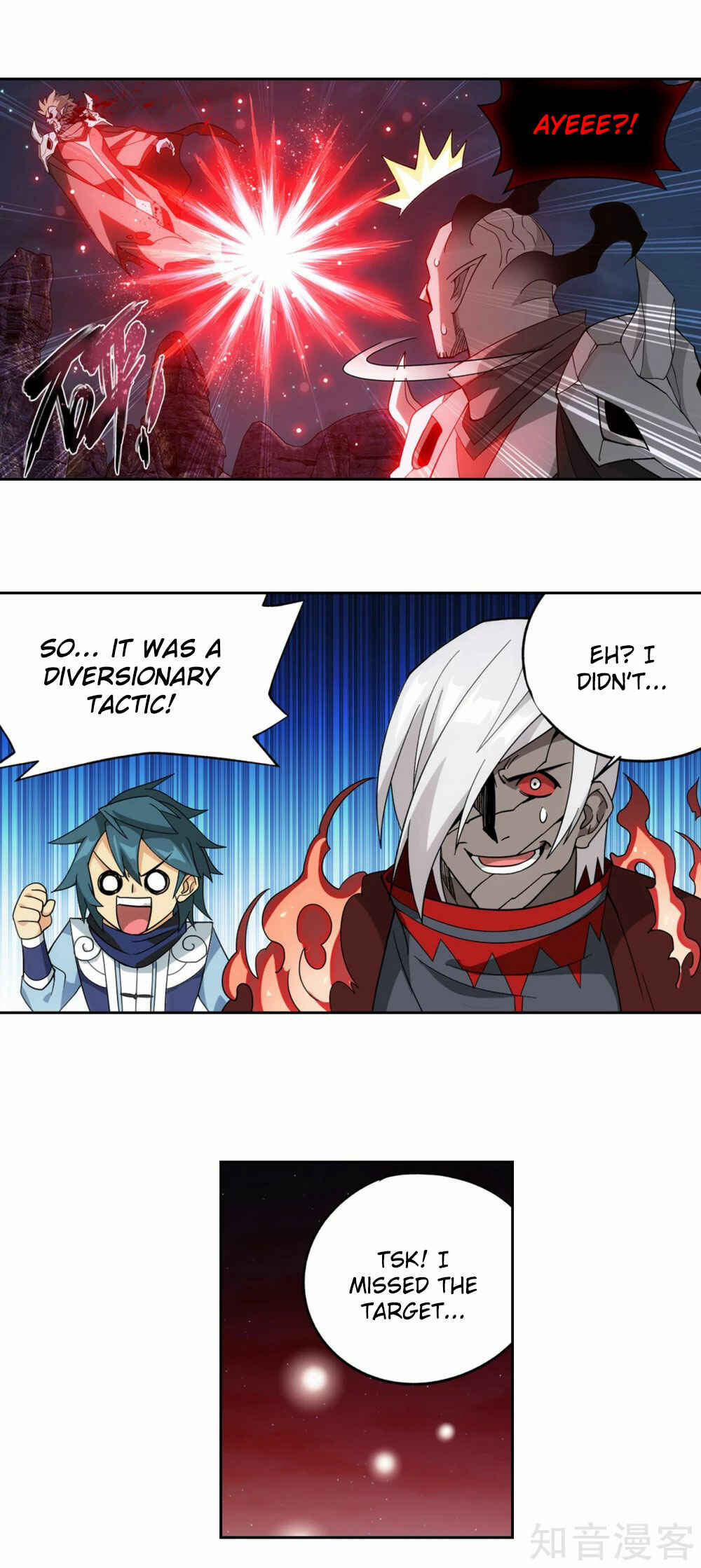 Dòupò Cāngqióng Chapter 350 - Page 21
