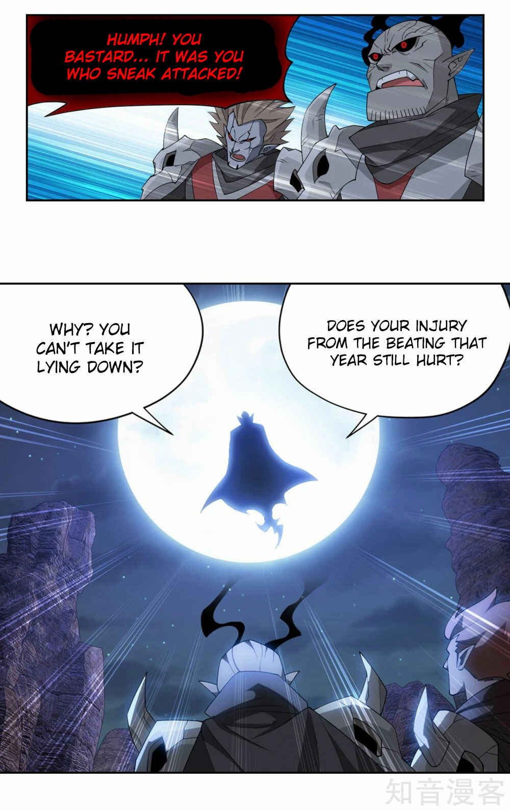 Dòupò Cāngqióng Chapter 350 - Page 24