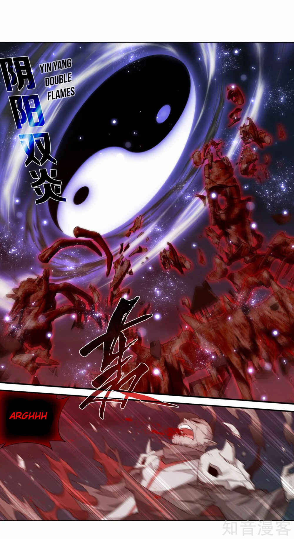 Dòupò Cāngqióng Chapter 350 - Page 27