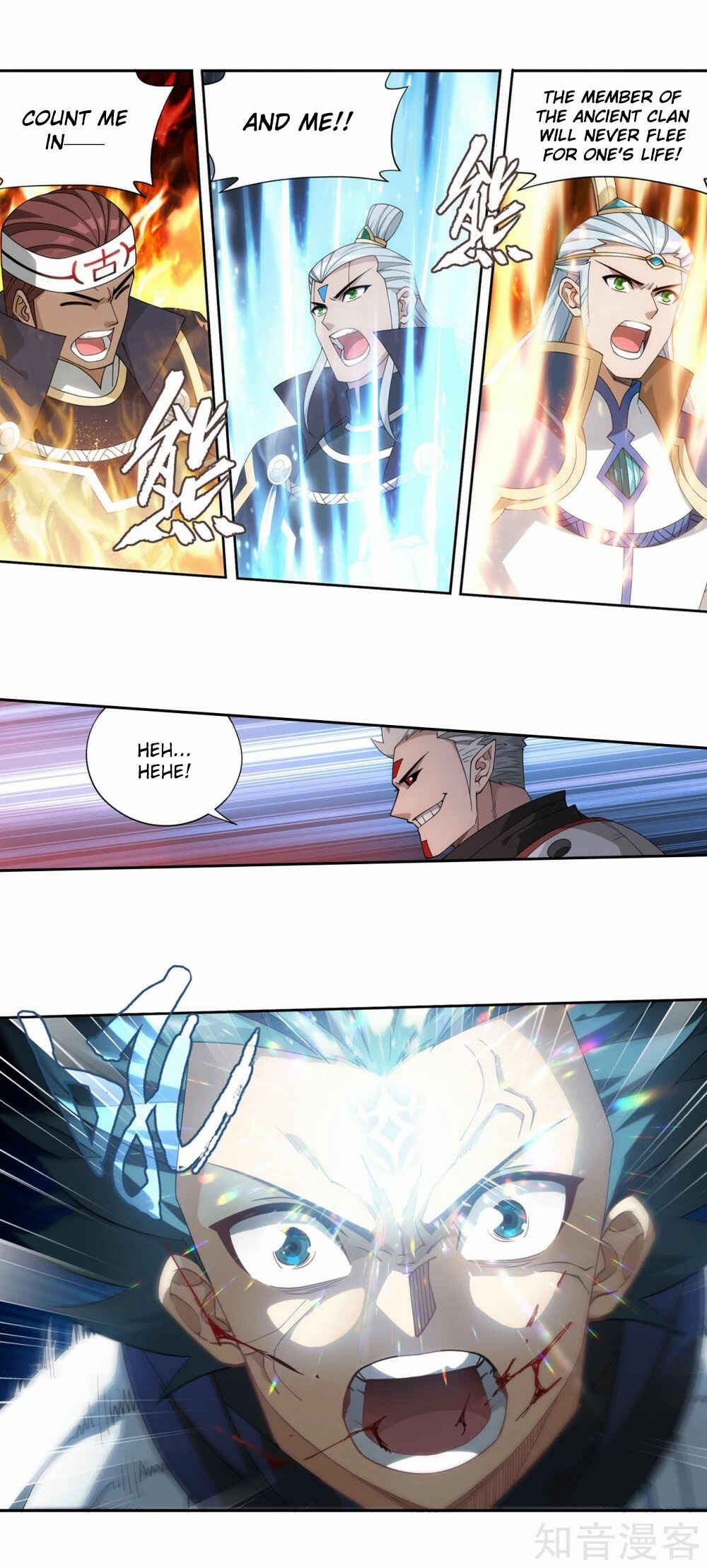 Dòupò Cāngqióng Chapter 350 - Page 6