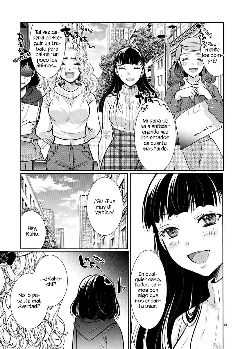 Takane no Hana wa Midaresaki Chapter 56 - Page 23