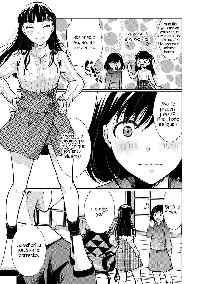 Takane no Hana wa Midaresaki Chapter 56 - Page 9