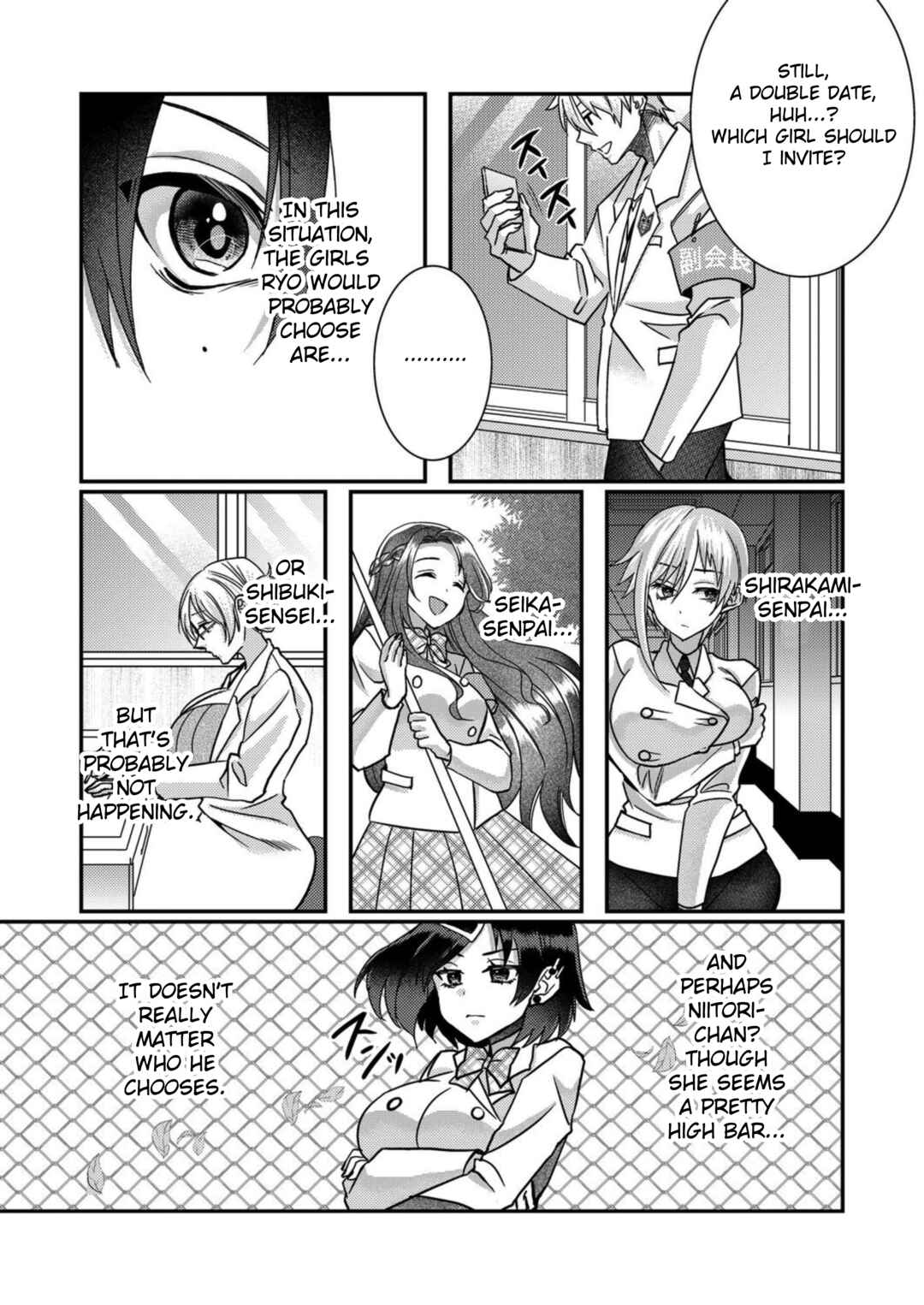 Eroge Sekai ni Tensei Shita Ore ga, Oshi e no Ai de Netorare Heroine wo Shiawase ni Suru. Chapter 18 - Page 4
