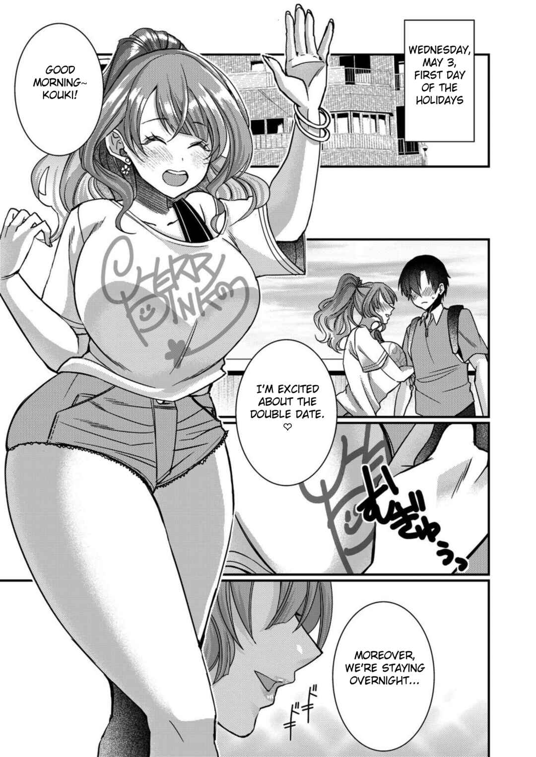 Eroge Sekai ni Tensei Shita Ore ga, Oshi e no Ai de Netorare Heroine wo Shiawase ni Suru. Chapter 18 - Page 7