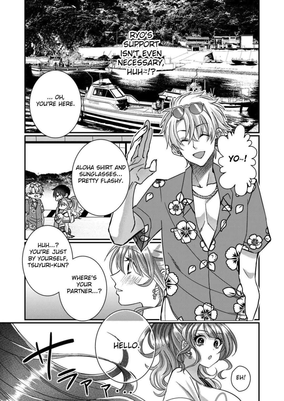 Eroge Sekai ni Tensei Shita Ore ga, Oshi e no Ai de Netorare Heroine wo Shiawase ni Suru. Chapter 18 - Page 9