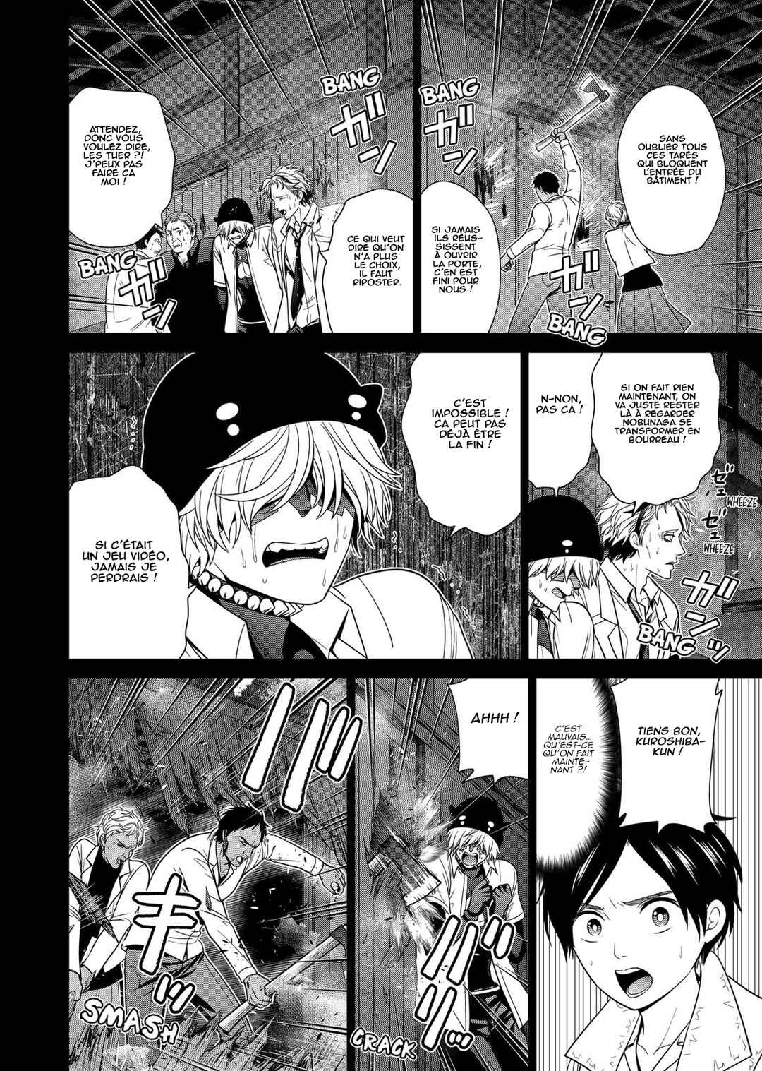 Shin Tokyo Chapter 36 - Page 5