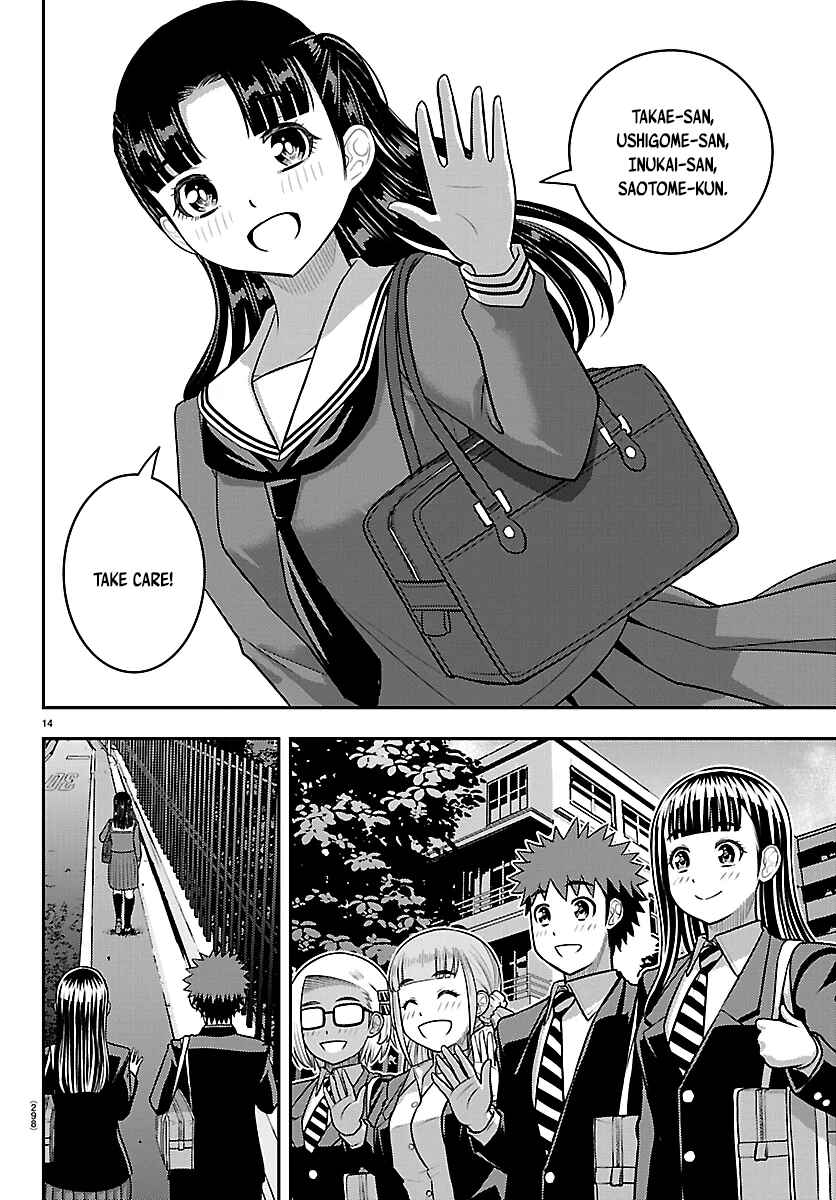 Yankee JK Kuzuhana-chan Chapter 279 - Page 14