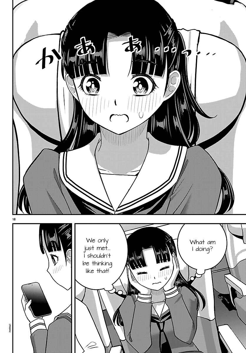 Yankee JK Kuzuhana-chan Chapter 279 - Page 18