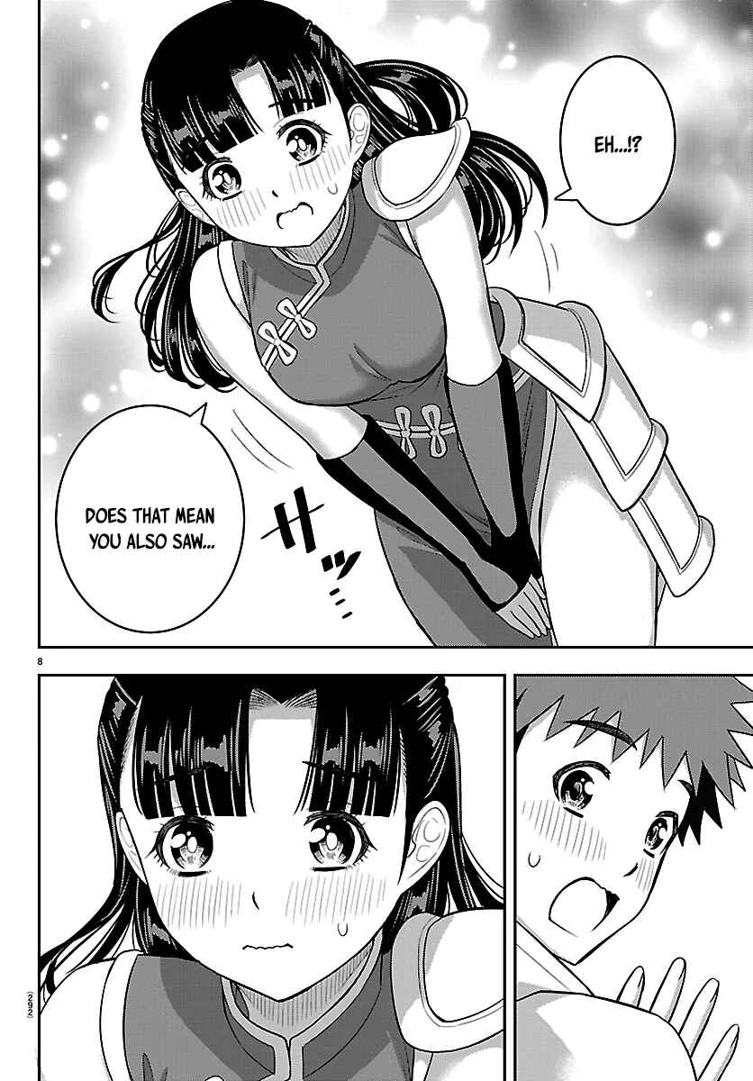 Yankee JK Kuzuhana-chan Chapter 279 - Page 8