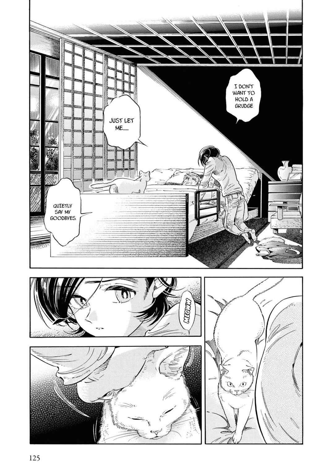 Subaru to Suu-san Chapter 30 - Page 10