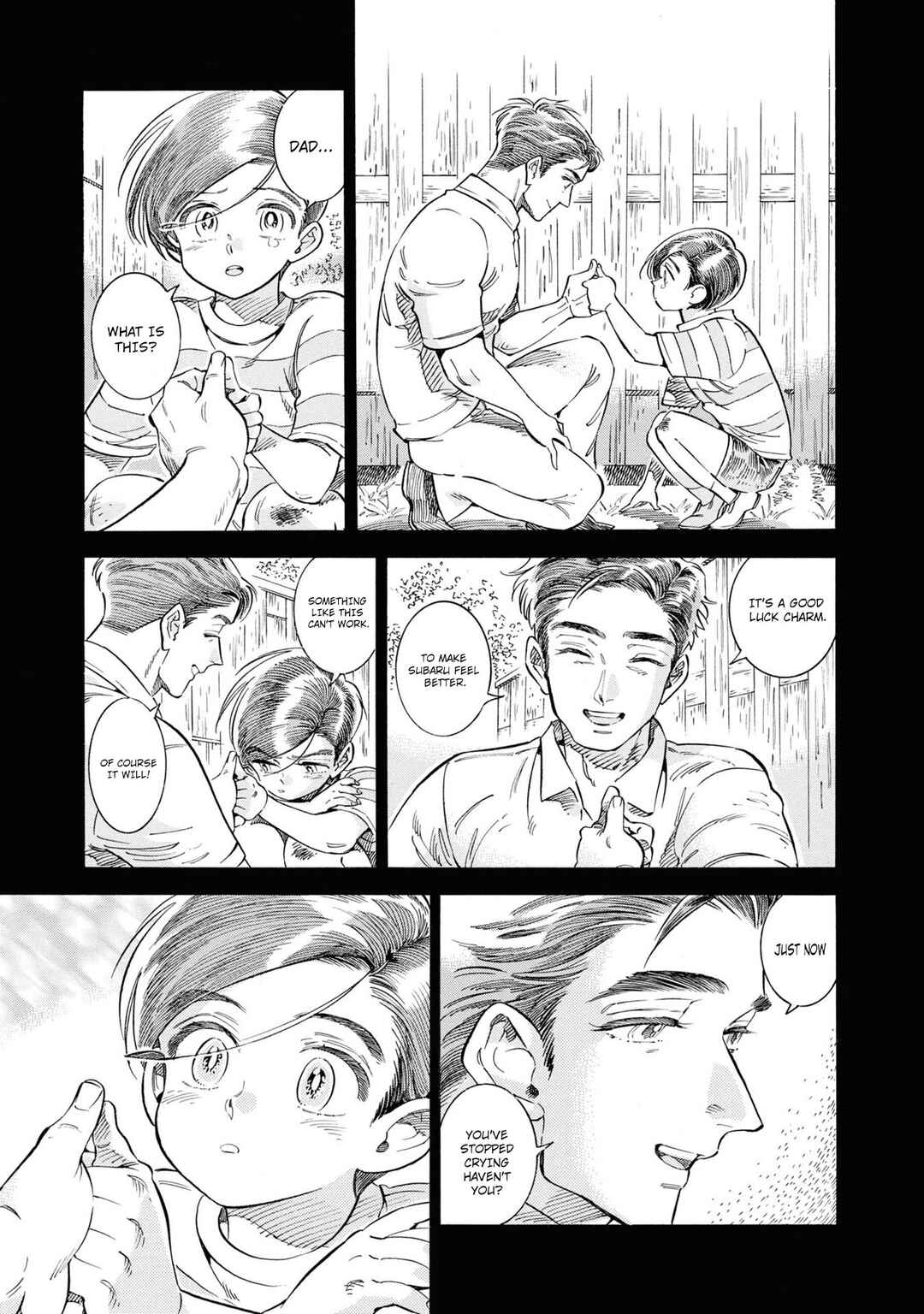 Subaru to Suu-san Chapter 30 - Page 12