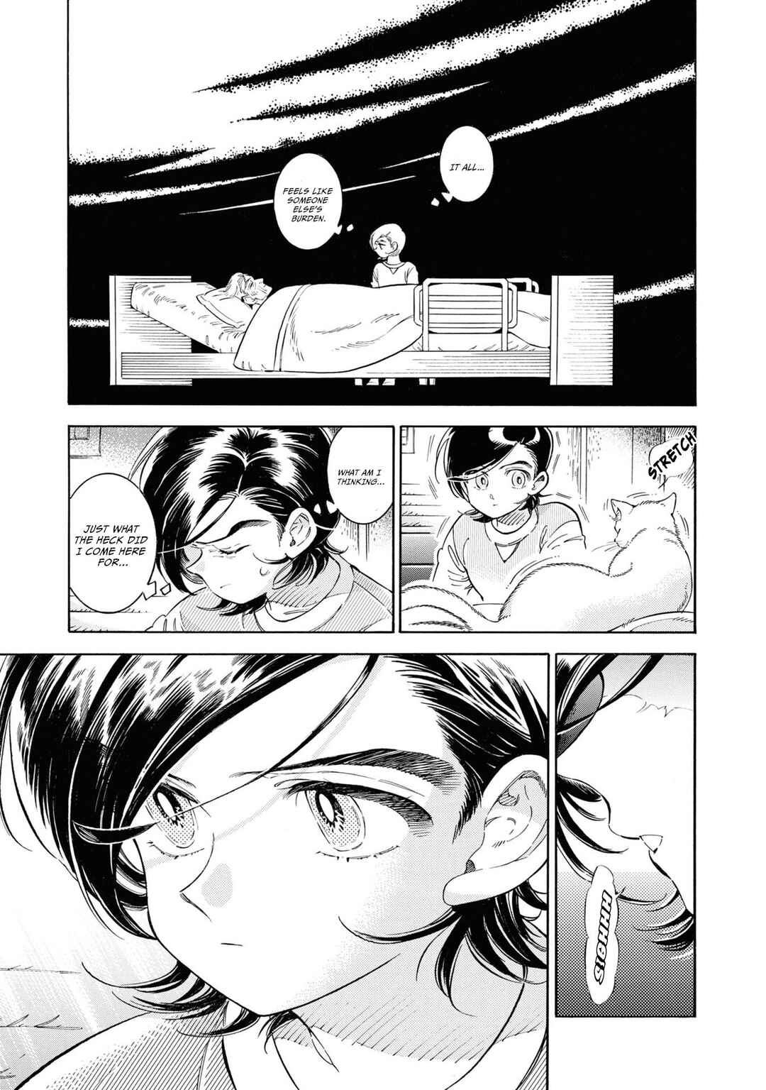 Subaru to Suu-san Chapter 30 - Page 4