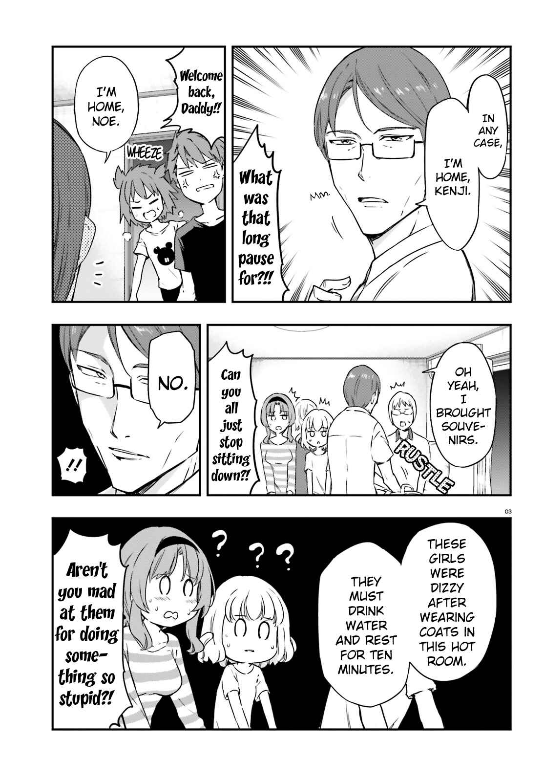 D-Frag! Chapter 110 - Page 3
