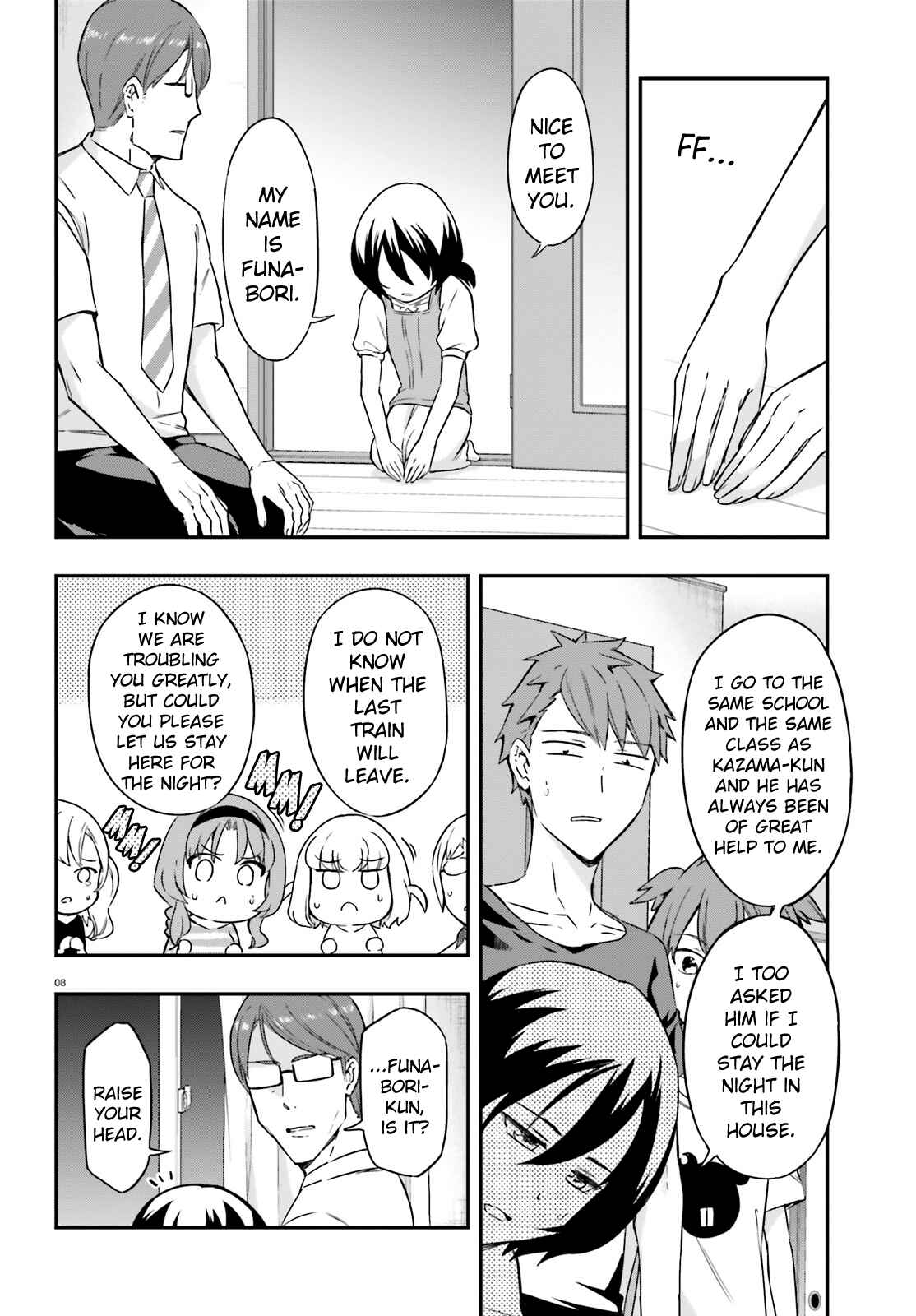D-Frag! Chapter 110 - Page 8