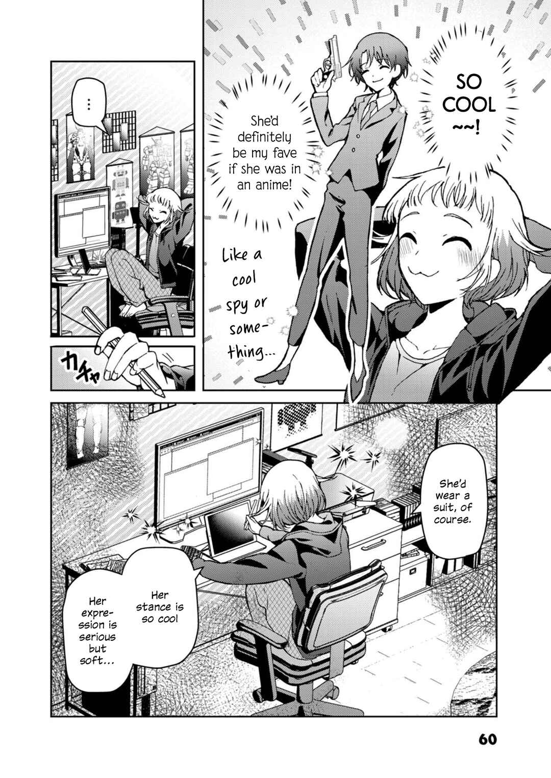 Watashi no Megami ga Kyou mo Oseru Chapter 3.1 - Page 14