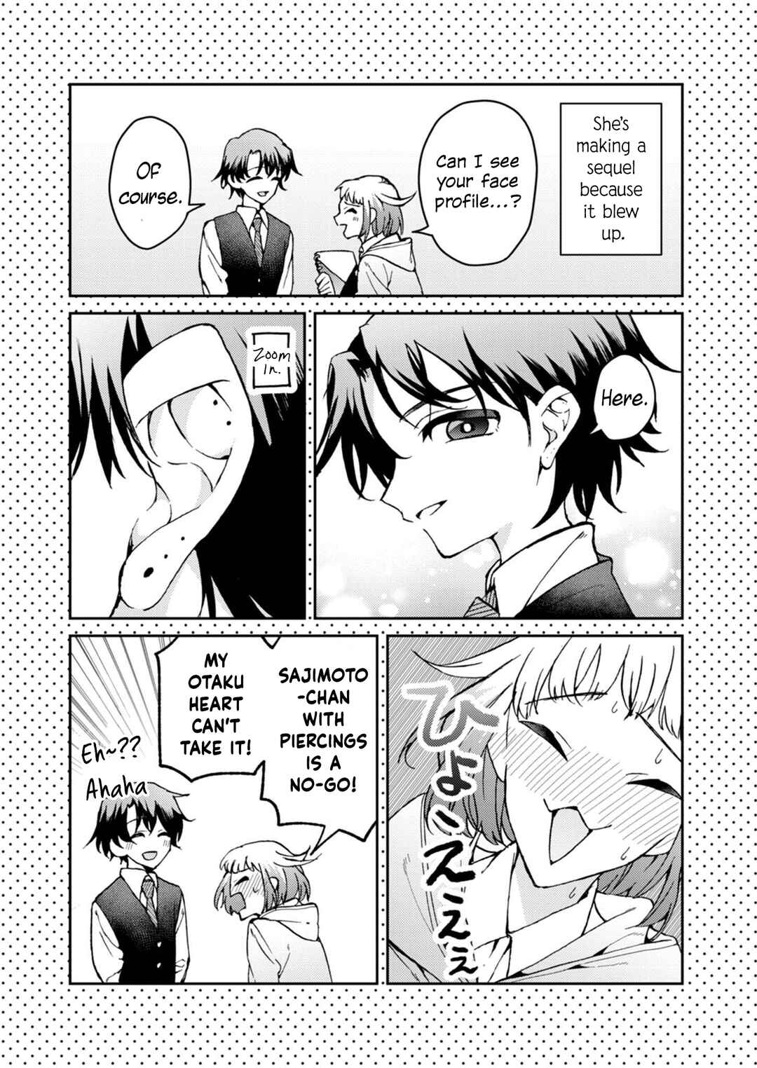Watashi no Megami ga Kyou mo Oseru Chapter 3.1 - Page 21