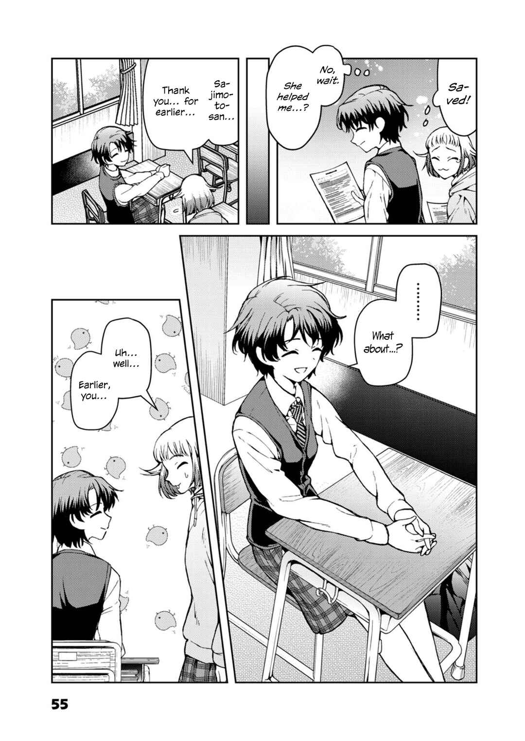 Watashi no Megami ga Kyou mo Oseru Chapter 3.1 - Page 9