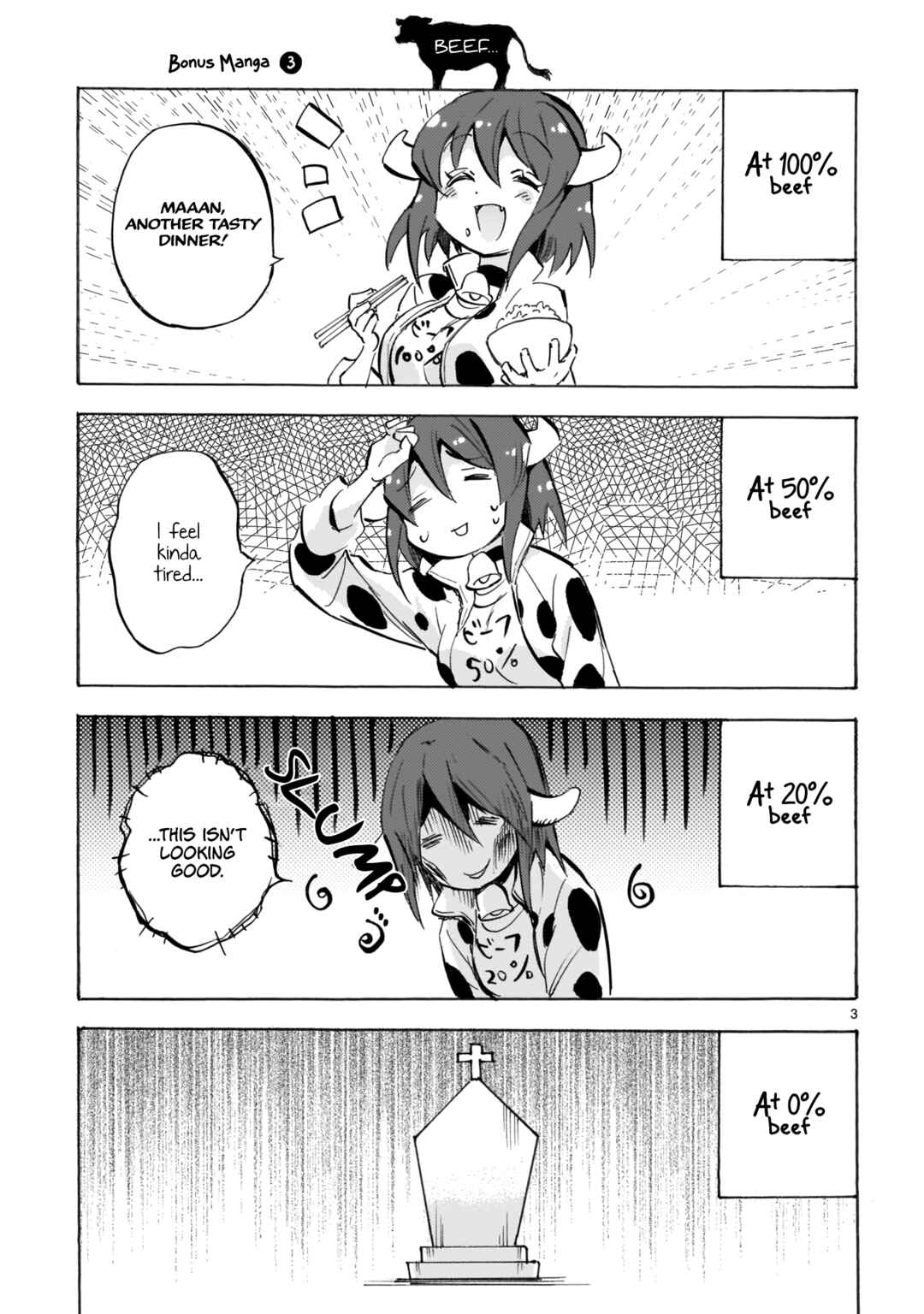 Jashin-chan Dropkick Chapter 120.5 - Page 3