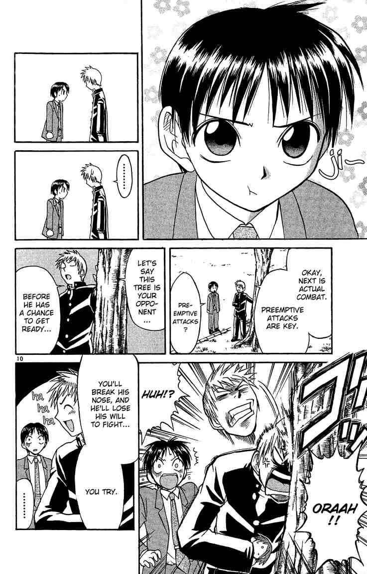 Midori Days Chapter 26 - Page 10