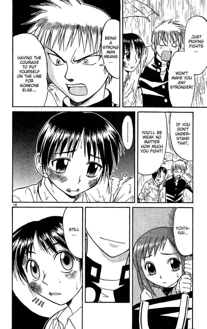 Midori Days Chapter 26 - Page 14