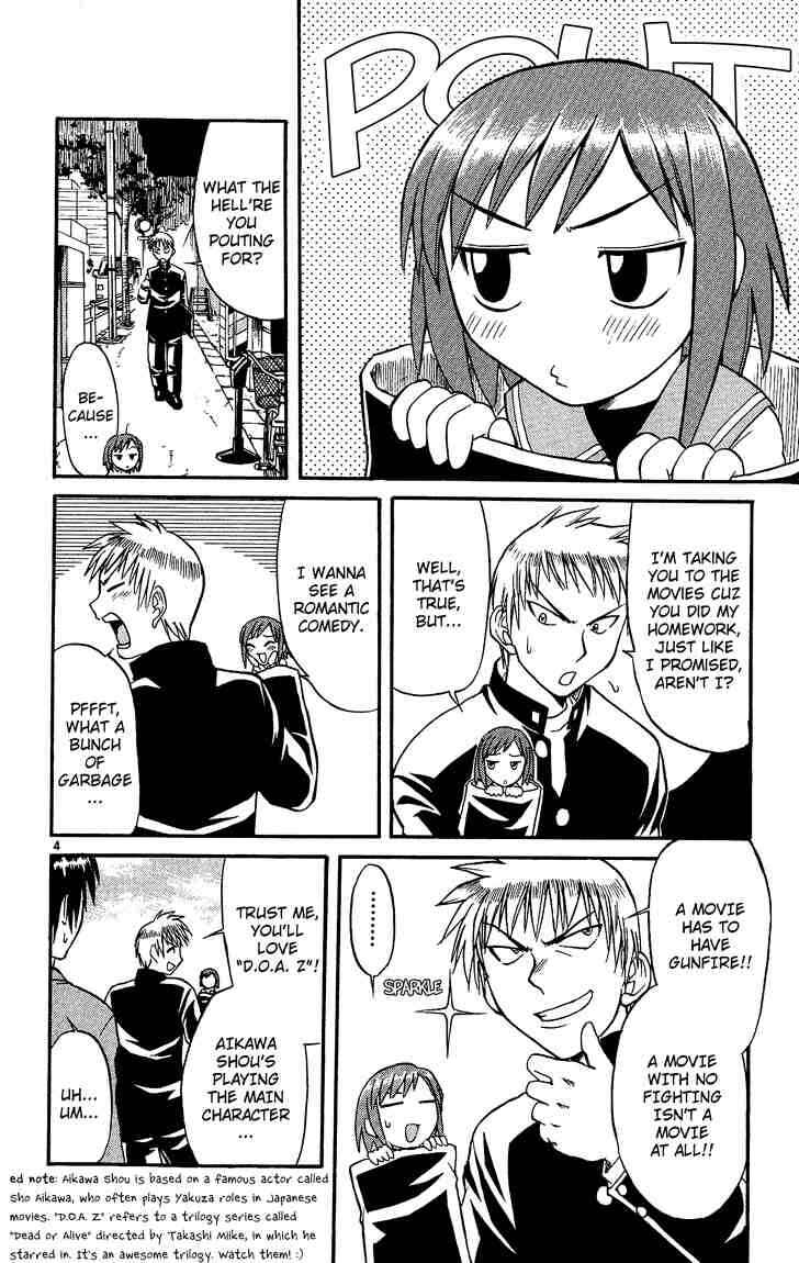 Midori Days Chapter 26 - Page 4