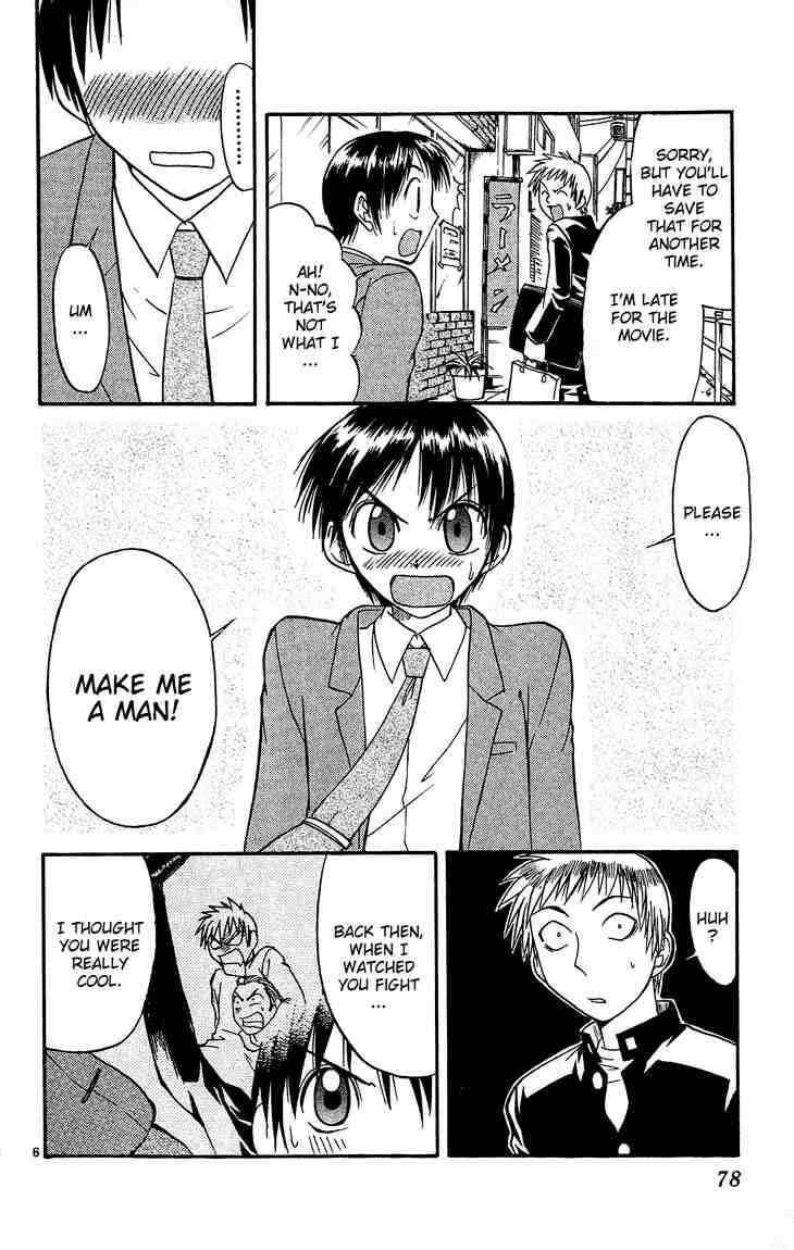Midori Days Chapter 26 - Page 6