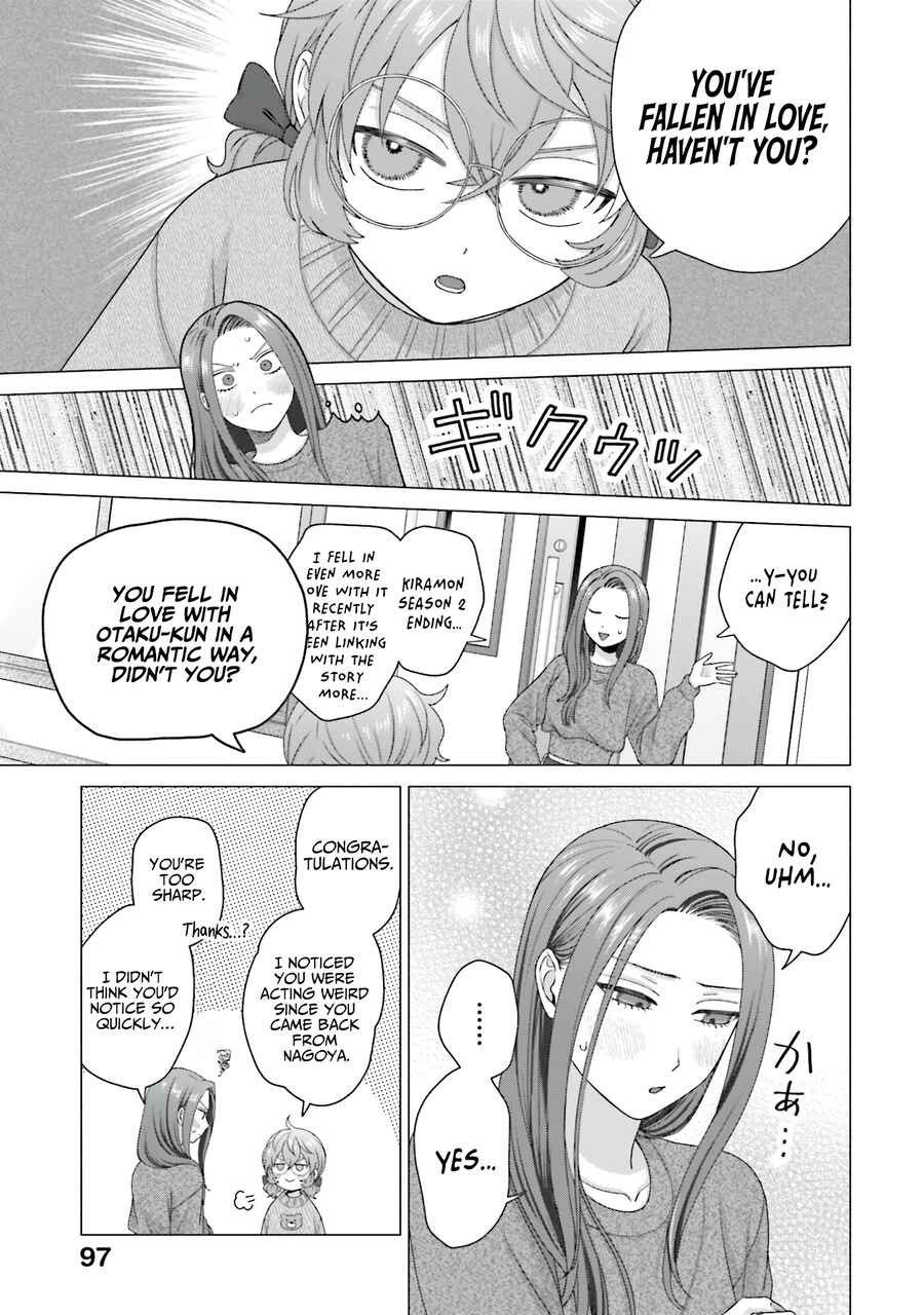 Otaku ni Yasashii Gal wa Inai!? Chapter 58 - Page 11