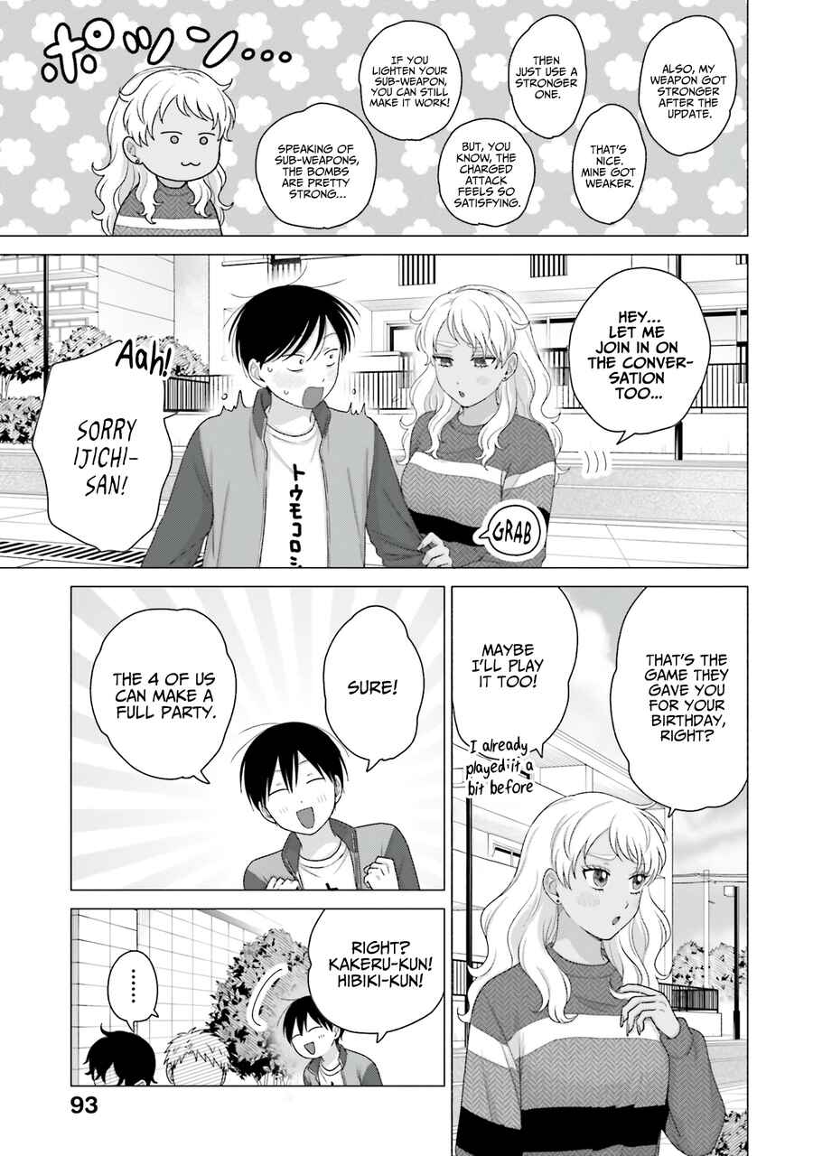 Otaku ni Yasashii Gal wa Inai!? Chapter 58 - Page 7