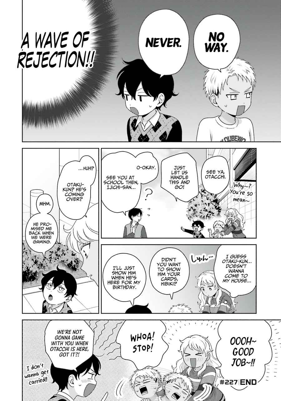 Otaku ni Yasashii Gal wa Inai!? Chapter 58 - Page 8