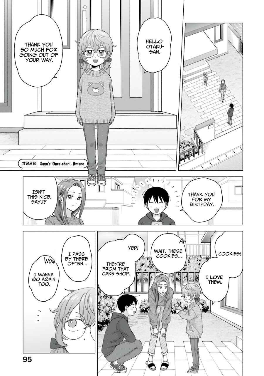 Otaku ni Yasashii Gal wa Inai!? Chapter 58 - Page 9