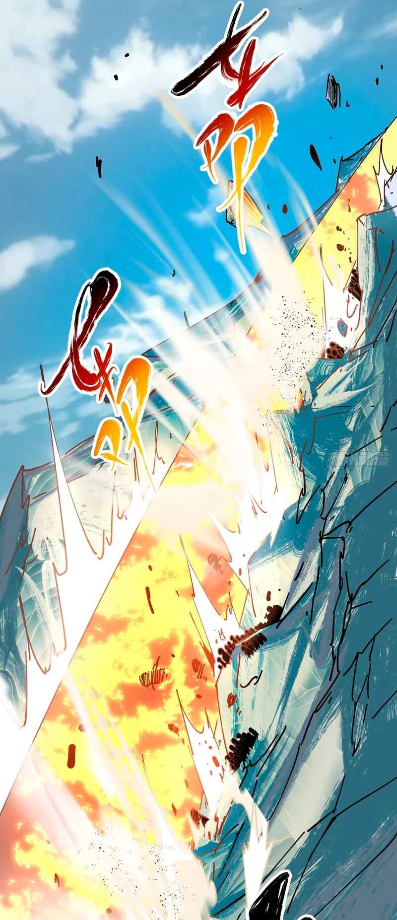 My Disciples Are All Big Villains Chapter 3 - Page 28