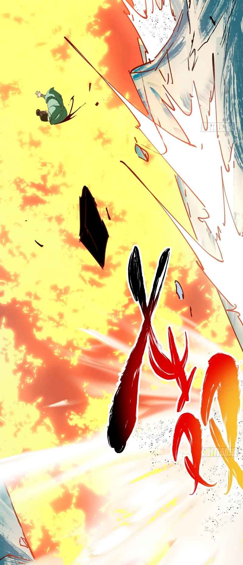 My Disciples Are All Big Villains Chapter 3 - Page 30