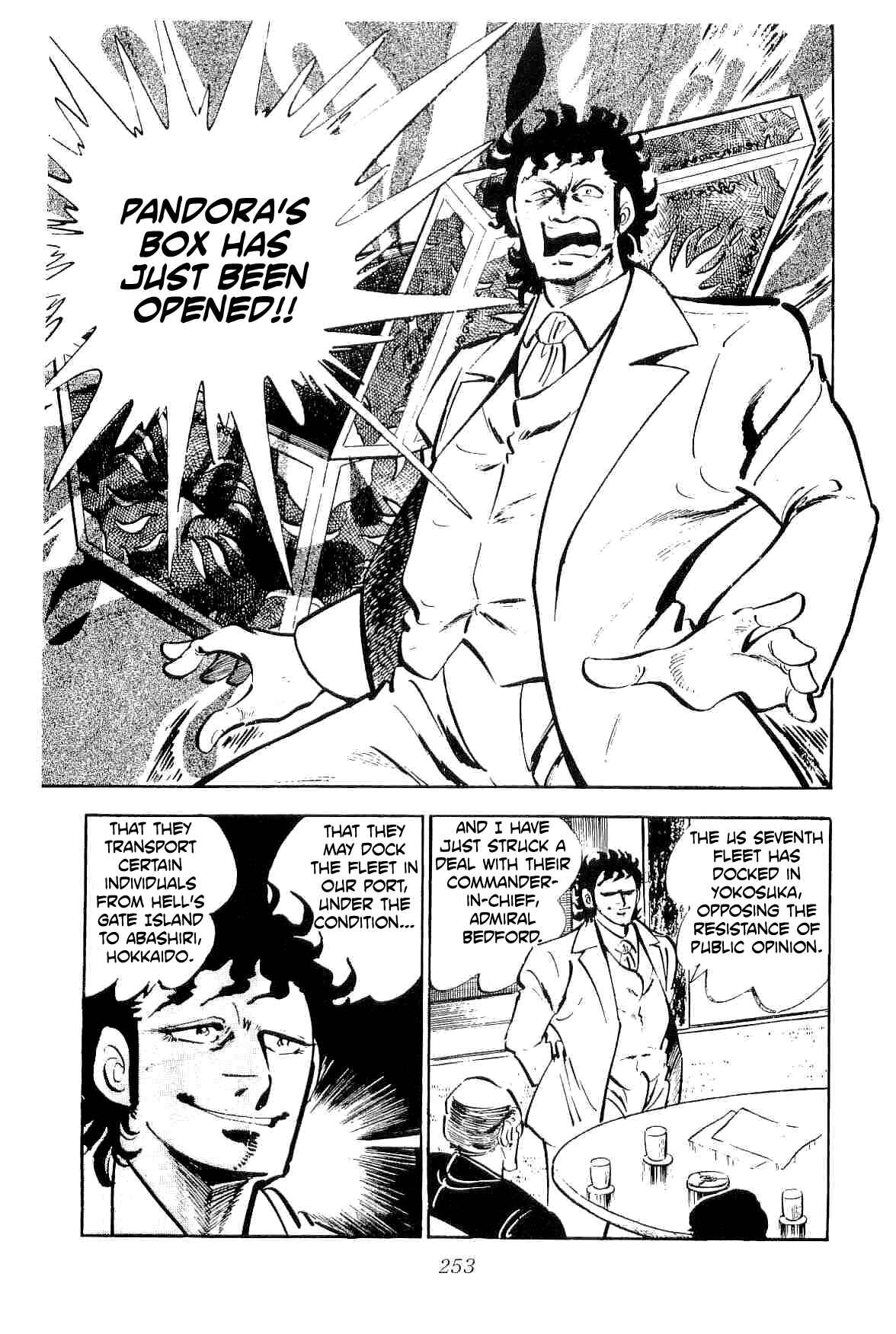 Geki!! Gokutora Ikka Chapter 26 - Page 22