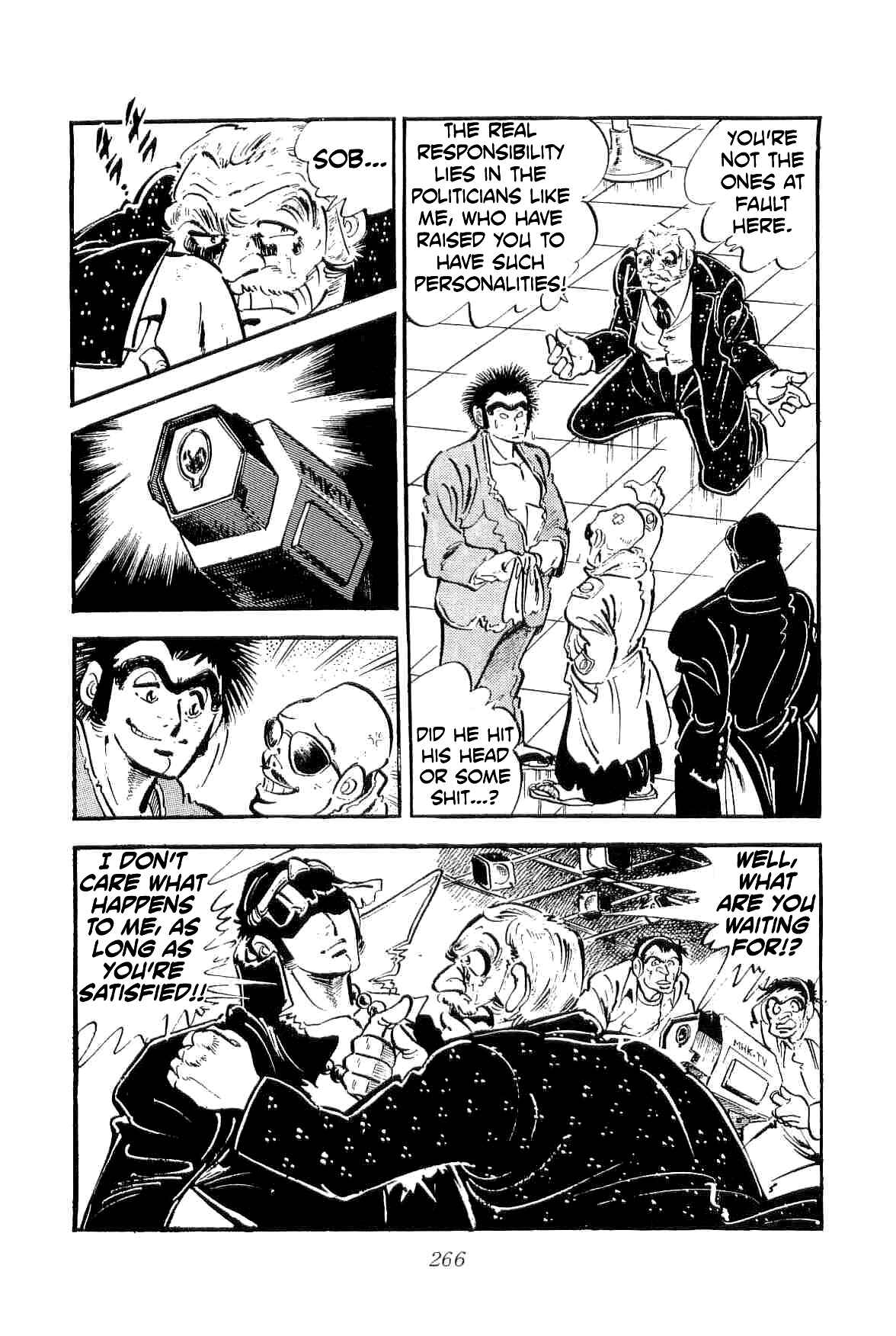 Geki!! Gokutora Ikka Chapter 26 - Page 34