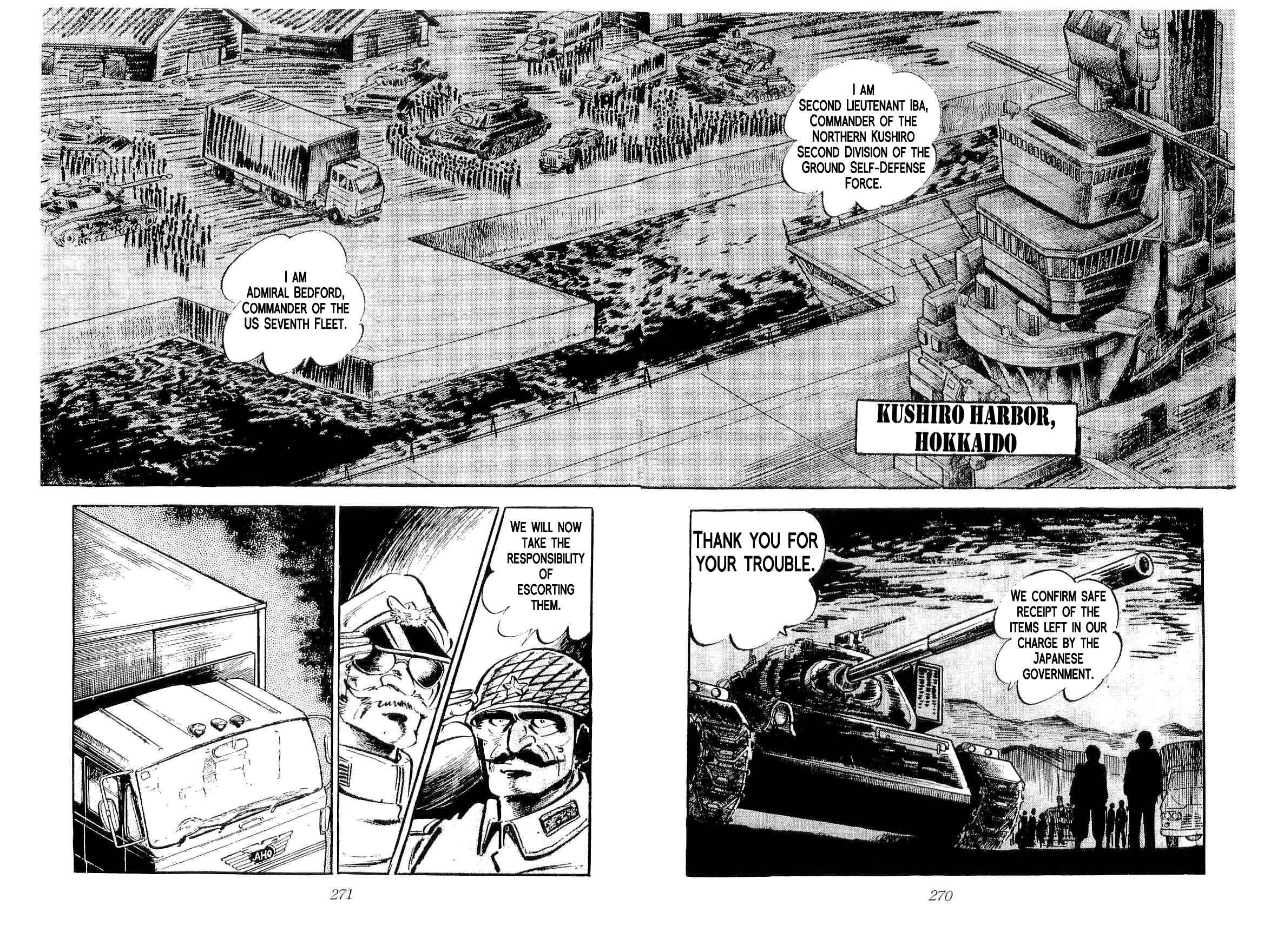 Geki!! Gokutora Ikka Chapter 26 - Page 38