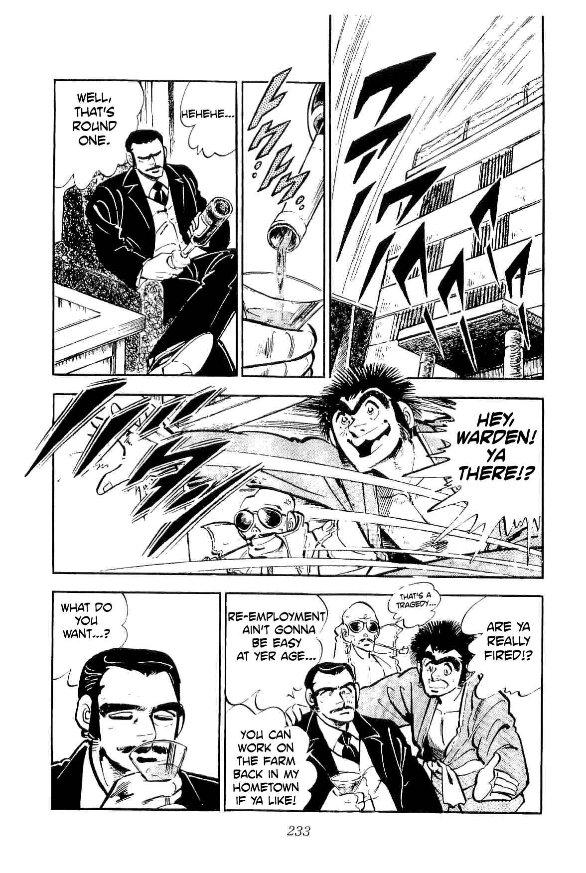 Geki!! Gokutora Ikka Chapter 26 - Page 5
