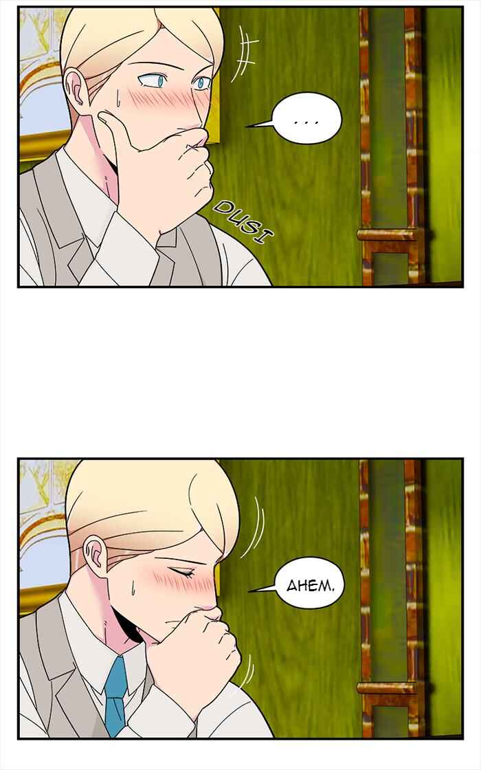 Let's Play Chapter 126 - Page 19