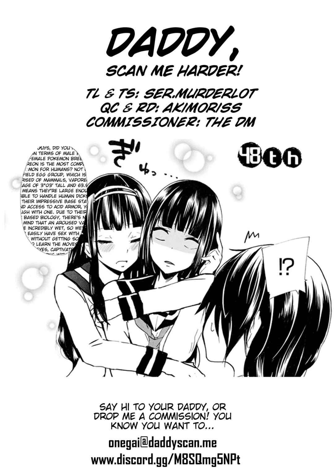 Inugami-san to Nekoyama-san Chapter 48 - Page 11