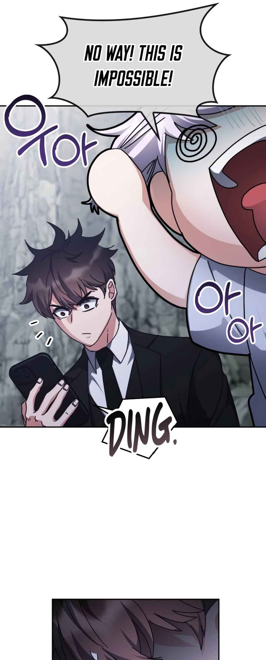 Chowonja Academy ui Sugangsaeng i Doeeotda Chapter 157 - Page 16