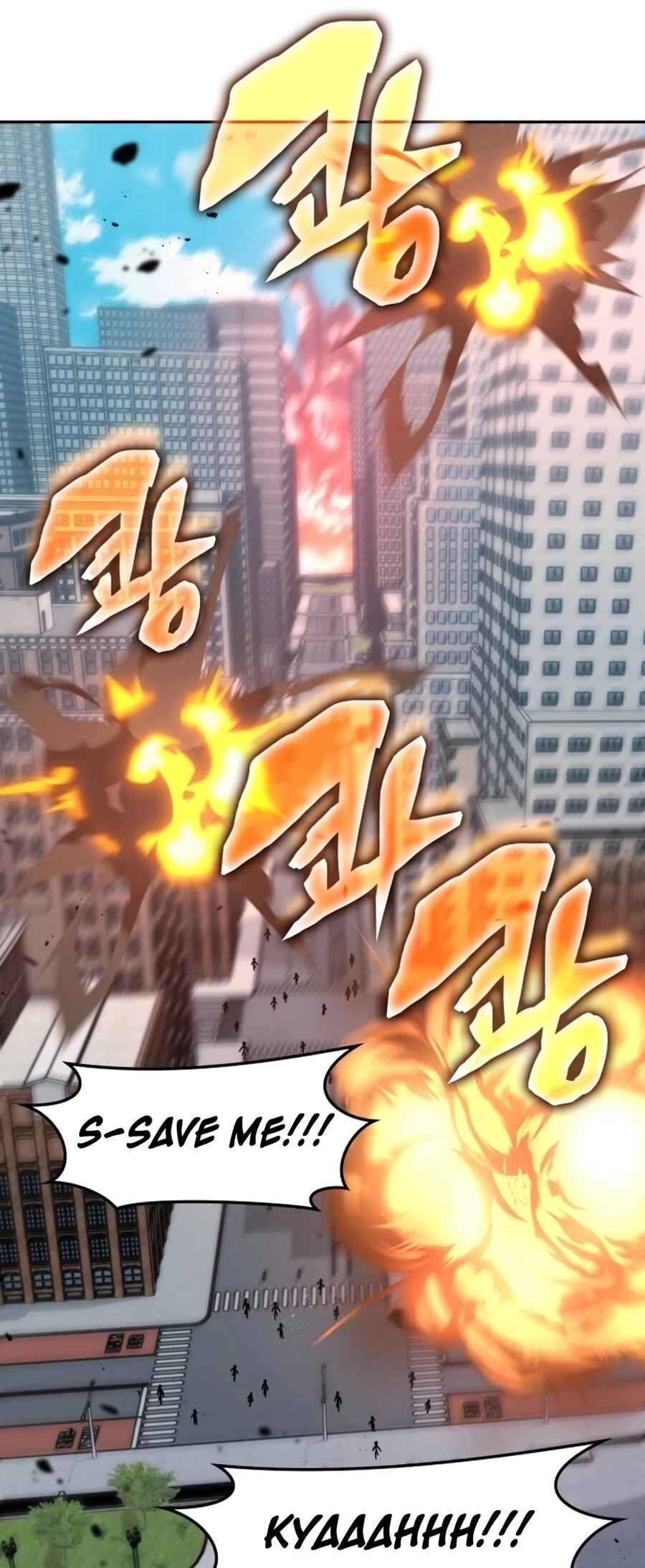 Chowonja Academy ui Sugangsaeng i Doeeotda Chapter 157 - Page 21